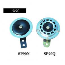 SP90N、SP90Q盆形喇叭