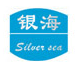 瑞安市銀海包裝機械廠