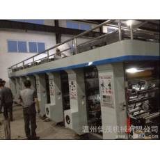 供應佳茂600-1200JM紙張印刷機，電腦凹版印刷機