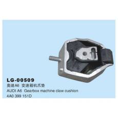 LG-00509 	發(fā)動機、支架、變速箱機爪墊