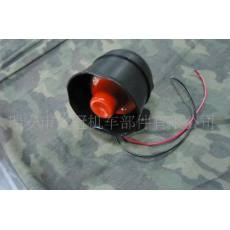 汽車單音，6音報警器喇叭，汽車防盜器喇叭15W-20W 12V