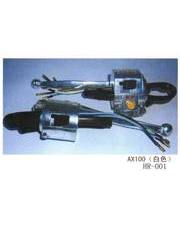 HR-001，AX100(白色)閘把座總成