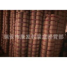 廠家生產(chǎn)墻貼用包裝紙筒，規(guī)格按客戶要求做，價(jià)格優(yōu)惠，有意洽談