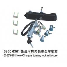 JHA008全車(chē)鎖芯