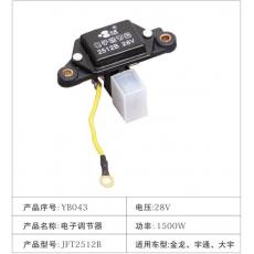 YB043電子調節(jié)器 