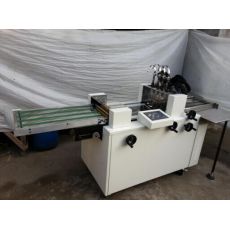 350型全自動書本訂折機(jī)