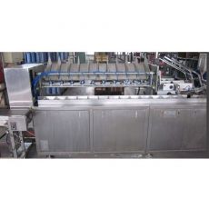 全自動噴膠裝盒機(jī)