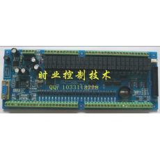 FX2N-48MR,國產(chǎn)PLC，可編程控制器，單片機(jī),三菱PLC，F(xiàn)X1N-48MT