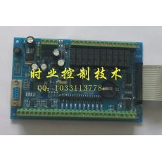 FX2N-20MR,可編程控制器，工控板，國產PLC，,三菱PLC，FX1N-20MT