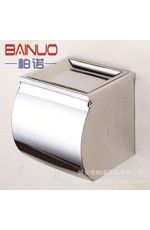 不銹鋼紙巾盒，手紙抽，帶煙灰缸-兩用