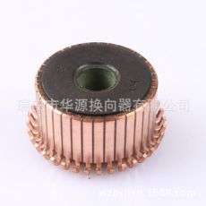 直流電機換向器，銅頭，整流子，Z4,Z2換向器