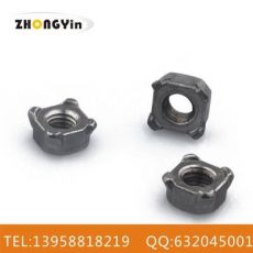 焊接螺母，四方焊接螺母，GB13860，DIN928,Q371