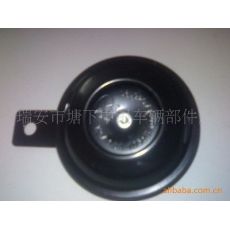 盆型喇叭，48V電喇叭，6V電喇叭，摩托車喇叭