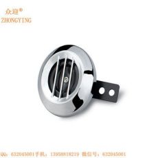 太子喇叭，12V電喇叭，摩托車喇叭