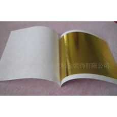金箔、銀箔、仿金箔