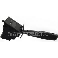 標致405 轉(zhuǎn)向開關(guān)