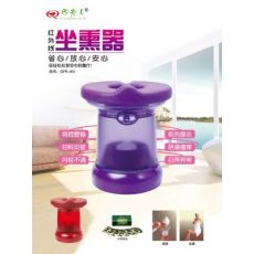 坐熏器，養生坐熏器，家庭養生器材