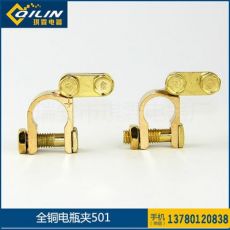 汽車(chē)電瓶夾頭 電瓶接頭 蓄電池夾子 純銅電瓶樁頭