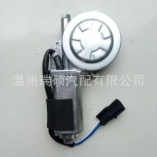 五十鈴電動車窗電機(jī)升降器調(diào)節(jié)器車窗馬達(dá) 8-97898480-0